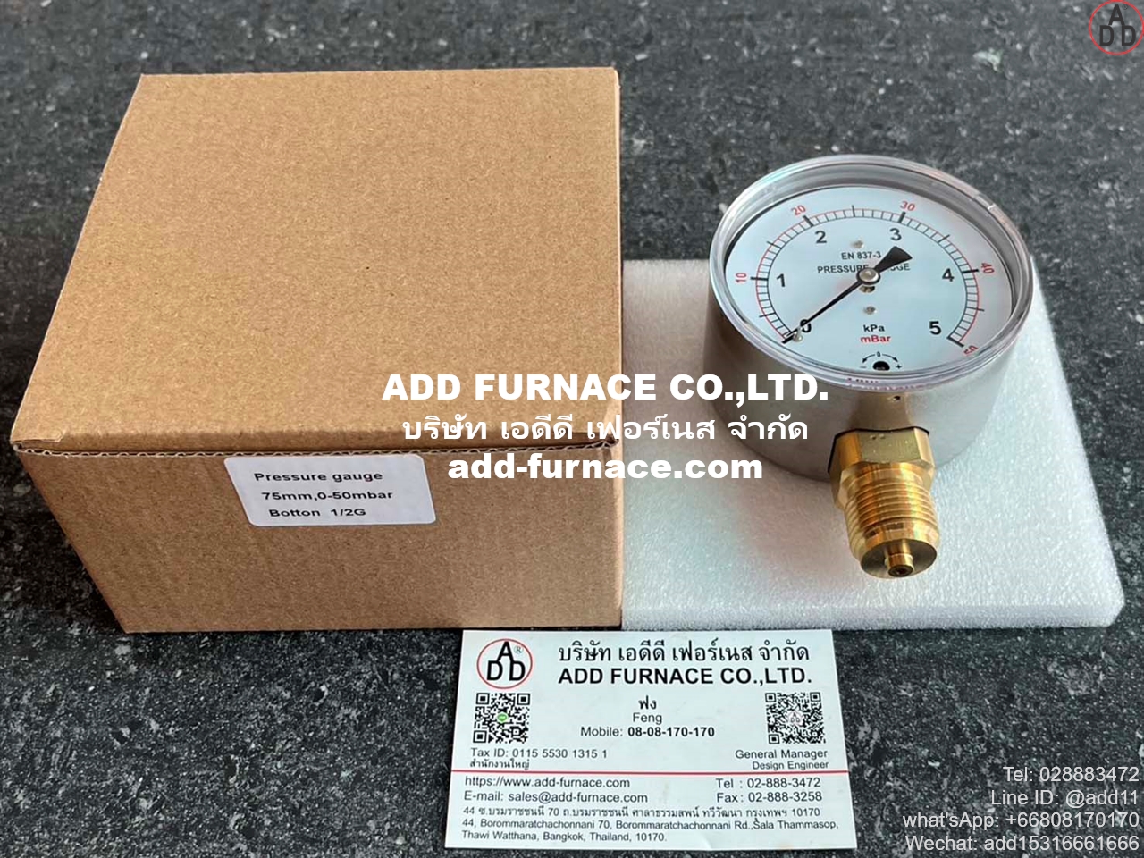 Yamataha Pressure Gauge 0-5kPa(0-50mBar) (1)